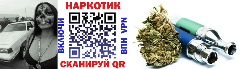 Где найти наркотики Тара МАРИХУАНА A PVP Псилоцибиновые грибы Гашиш