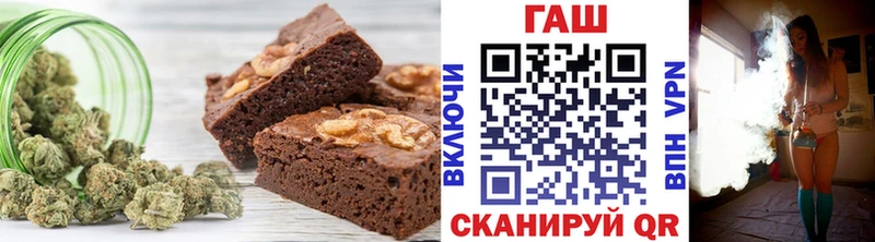 Cannafood марихуана  Тара 