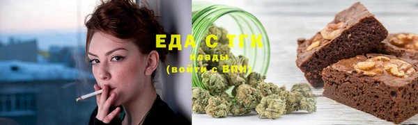 гашик Арсеньев
