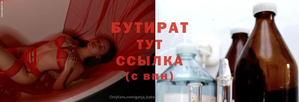 гашик Арсеньев