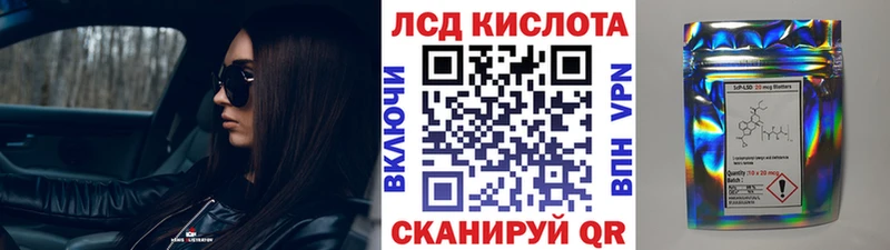 хочу   Тара  Марки 25I-NBOMe 1,8мг 