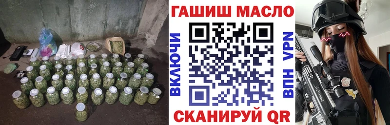 купить   Тара  kraken ONION  ТГК жижа 